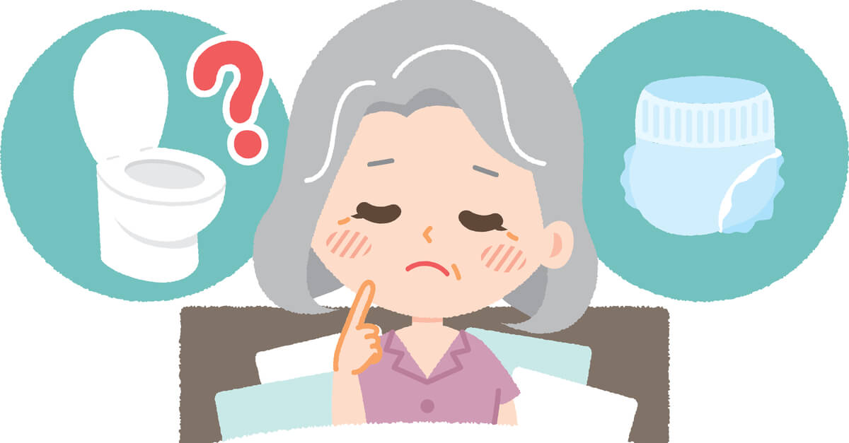 Is It Normal to Go to the Bathroom Often at Night? Step To Health