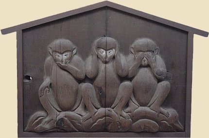 तीन बुद्धिमान बंदरों : 'बुरा मत देखो, बुरा मत सुनो, बुरा मत बोलो'
