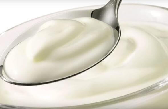 Gefrorener Joghurt "width =" 589 "height =" 382 "/></figure><h3> <b>1. Gefrorener Erdbeerjoghurt</b></h3><p><span style=