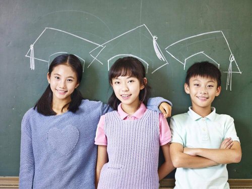 Some Japanese children who obey.
