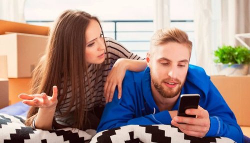 Wenn Sie mit Eifersucht zu kämpfen haben, haben Sie möglicherweise das Recht, alle Informationen Ihres Partners zu kennen.
