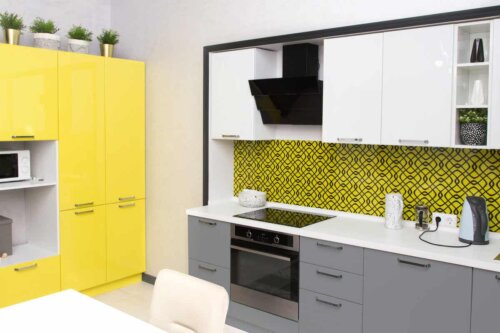 A modern kitchen.